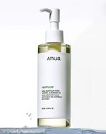 Anua Heartleaf Pore Control Cleansing Oil - Image 3