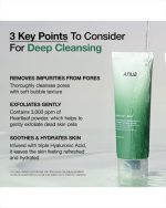 Heartleaf Quercetinol Pore Deep Cleansing Foam - Image 2