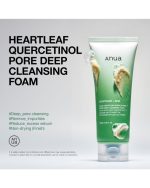 Heartleaf Quercetinol Pore Deep Cleansing Foam - Image 3