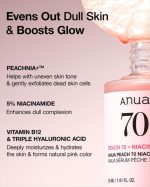 Anua Peach 70 Niacinamide Serum - Image 2