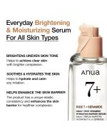 Anua Hydrating Barrier Serum - Image 6