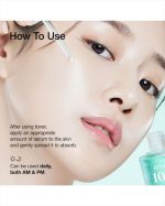 PDRN Hyaluronic Acid Capsule 100 Serum - Image 5
