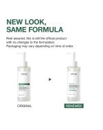 Anua Heartleaf Pore Control Cleansing Oil Mild - Image 2