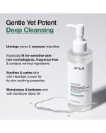 Anua Heartleaf Pore Control Cleansing Oil Mild - Image 3