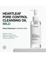 Anua Heartleaf Pore Control Cleansing Oil Mild - Image 4