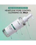 Anua Heartleaf Pore Control Cleansing Oil Mild - Image 5