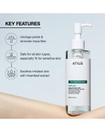 Anua Heartleaf Pore Control Cleansing Oil Mild - Image 6