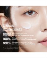 Anua Heartleaf 70 Intense Calming Cream - Image 2