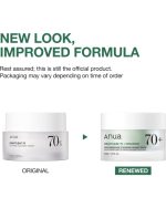 Anua Heartleaf 70 Intense Calming Cream - Image 3