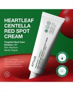 Anua Heartleaf Centella Red Spot Cream - Image 3