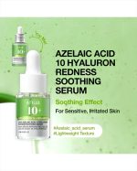 Anua Serum Mini Discovery Set - Image 5