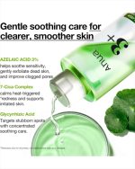 Azelaic Acid 3 Cica Skin Clarifying Toner - Image 3