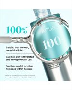 Anua PDRN Hyaluronic Acid Toner - Image 5