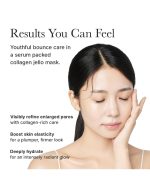 Arencia Red Collagen Jello Mask - Image 7