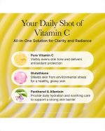 Arencia Vitamin C Booster Shot - Image 5