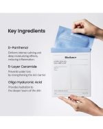 Biodance Hydro Cera-nol Real Deep Mask - Image 3