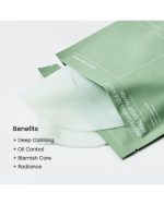 Refreshing Sea Kelp Real Deep Mask - Image 9