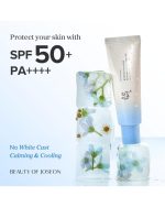 Beauty of Joseon Relief Sun Aqua Fresh Rice+B5 SPF 50+ PA++++ - Image 6