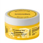 Naughty Dogs Body Marmalade Pink Shimmer Scrub